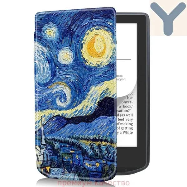 6.8" Электронная книга, белый