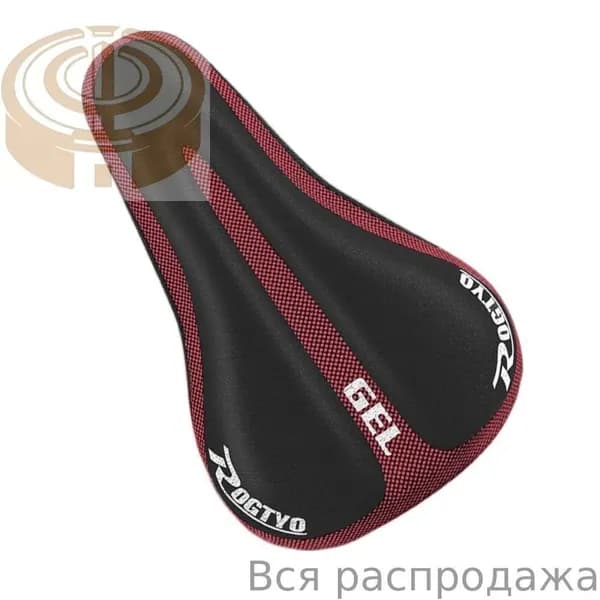 Чехол на сиденье mtb