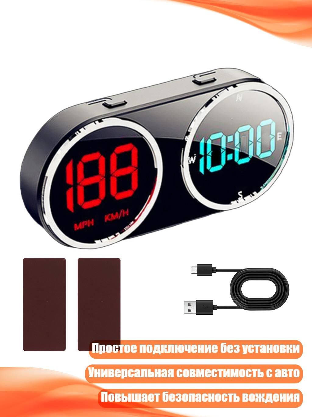 Система контроля водителя, арт. 2EE1201739-A_HKSM, 1 шт.