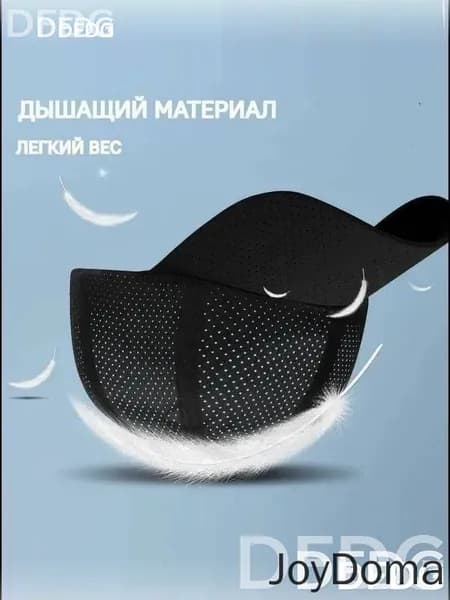 Каскетка защитная a