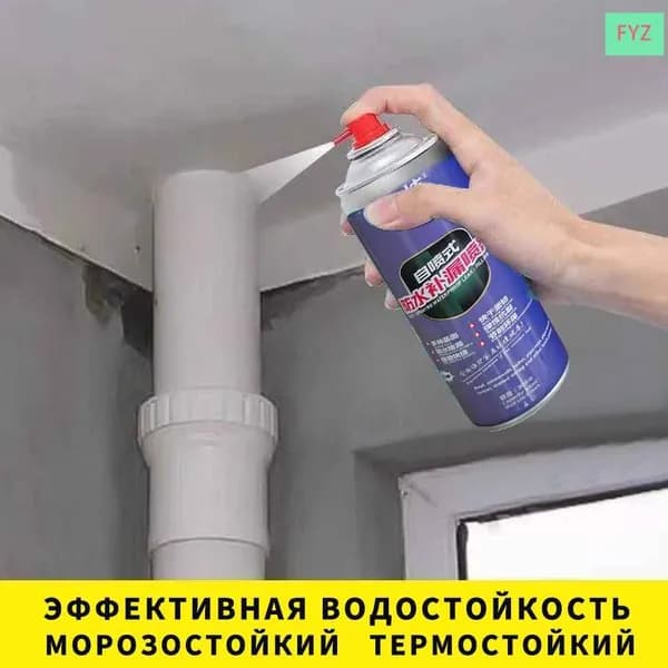 Функциональная добавка к ЛКМ