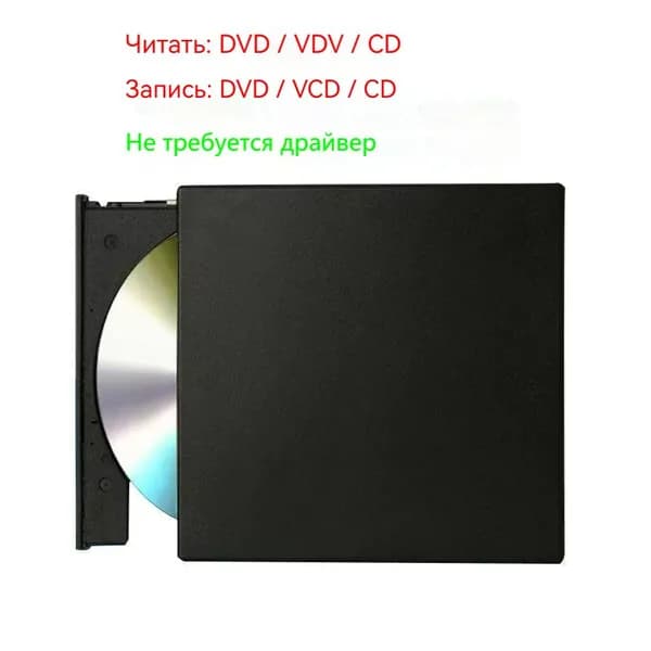 Dell Магнитола, черный матовый