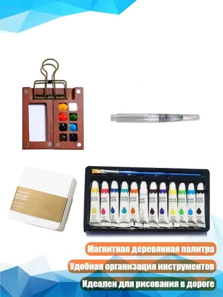 Краска штемпельная/ 230 г.