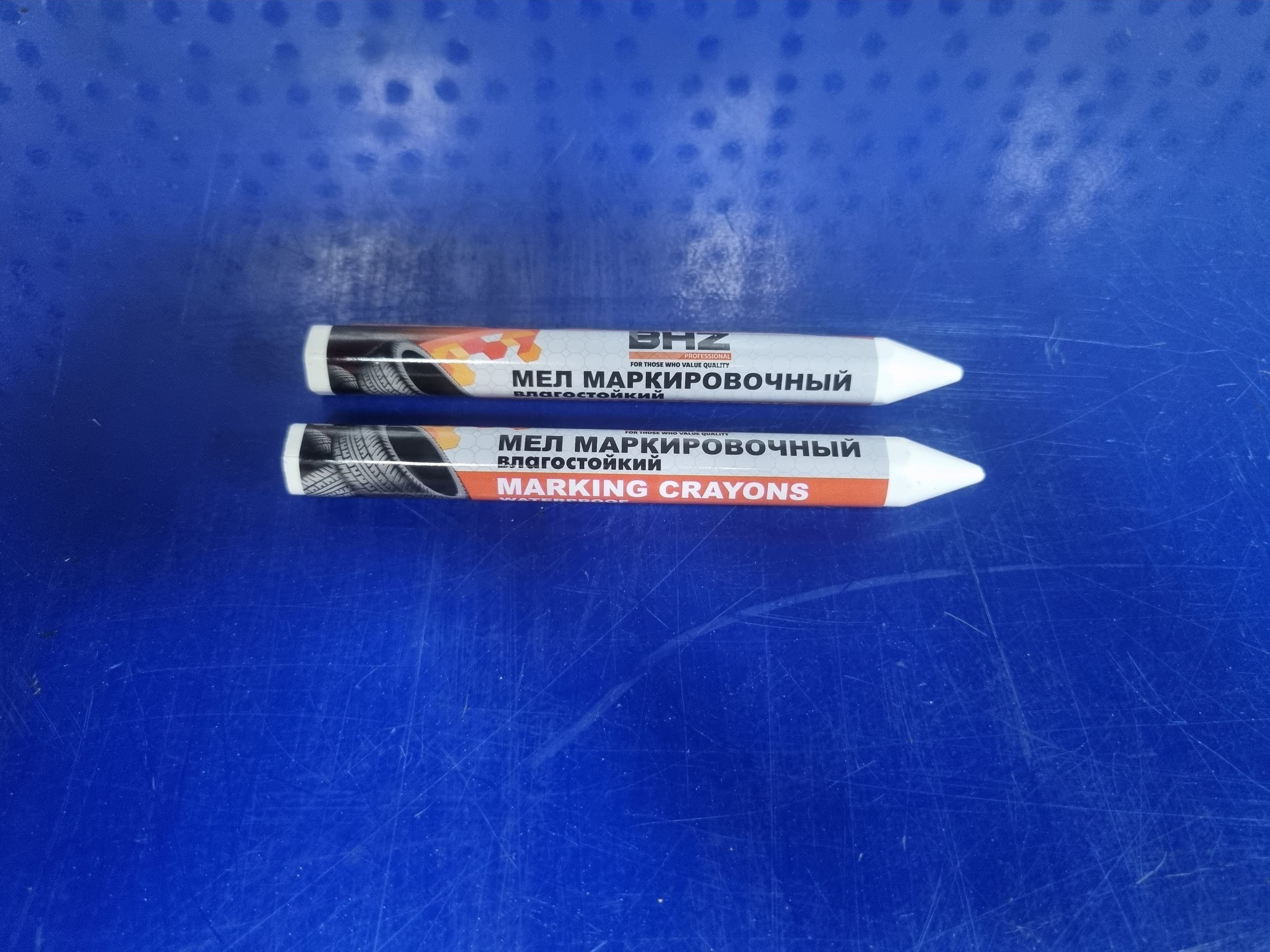 Мел влагостойкий для резины белый маркировочный BHZ professional 2 шт