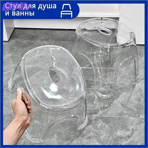 Табурет, 1 шт.