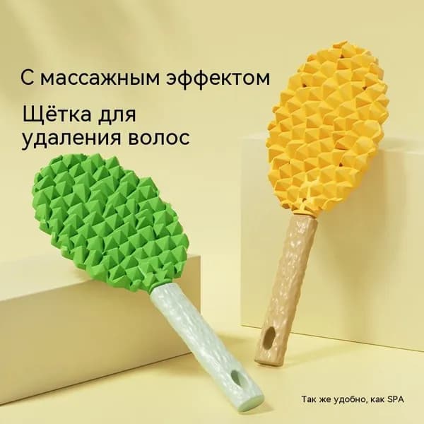 Универсальная массажная расческа для кошек и собак, перчатки для удаления шерсти, набор