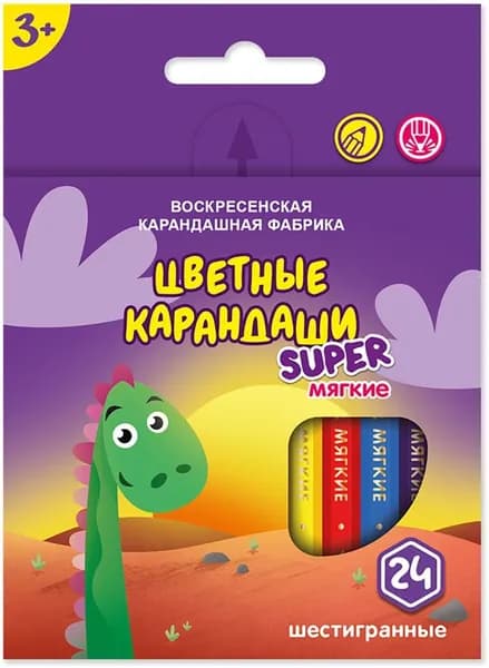 Карандаши цветные Динозаврик, 24 цвета, короткие