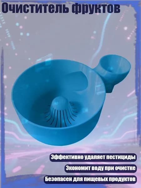 Пароочиститель 9CC300876_LZLYKK260512