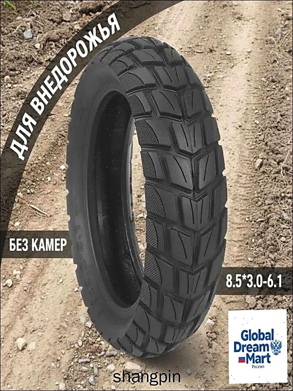 130/60-13 Мотошины  130/60 R13 44 K