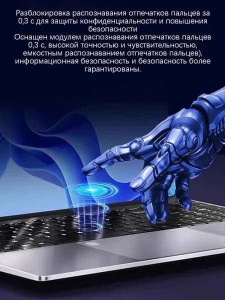 QQO Игровой ноутбук 16.1", Intel Core i5-1240P, RAM 16 ГБ, SSD 512 ГБ, Intel Iris Xe Graphics, Windows Home, (Intel core), шоколадный, коричнево-красный, Русская раскладка