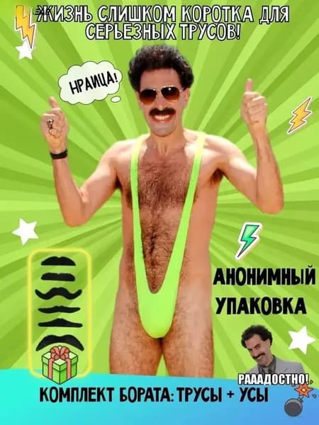 Купальник слитный 15AVEY4S85