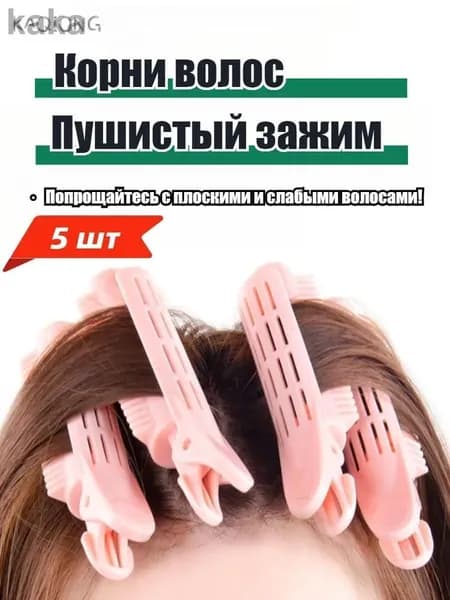 Машинка для стрижки FJ-