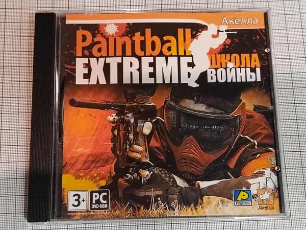 Винтажный диск с игрой Paintball Extreme. Школа войны