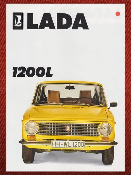 Постер, 42 см х 30 см