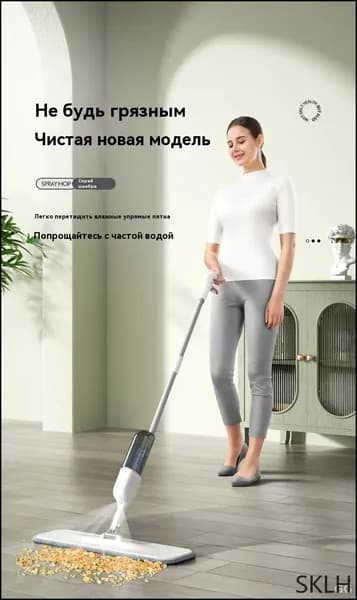 Пароочиститель 8JJVuG 30 Вт, насадки - 1 шт