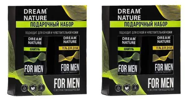 DREAM NATURE Набор средств для гигиены