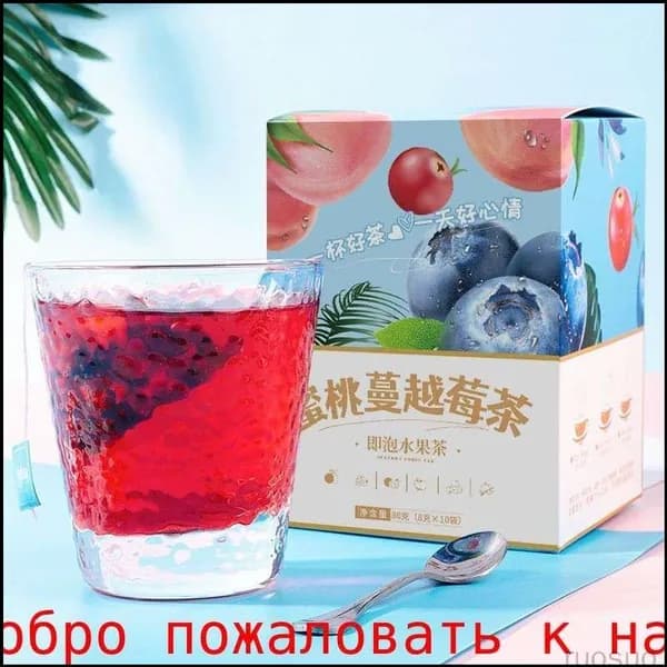 Персиковый чай с клюквой и улуном Cold Brew Tea 80g * 2 коробки