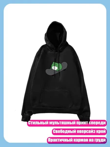 Одежда для роликобежного спорта
