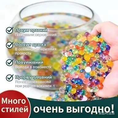 Гидрогель для растений