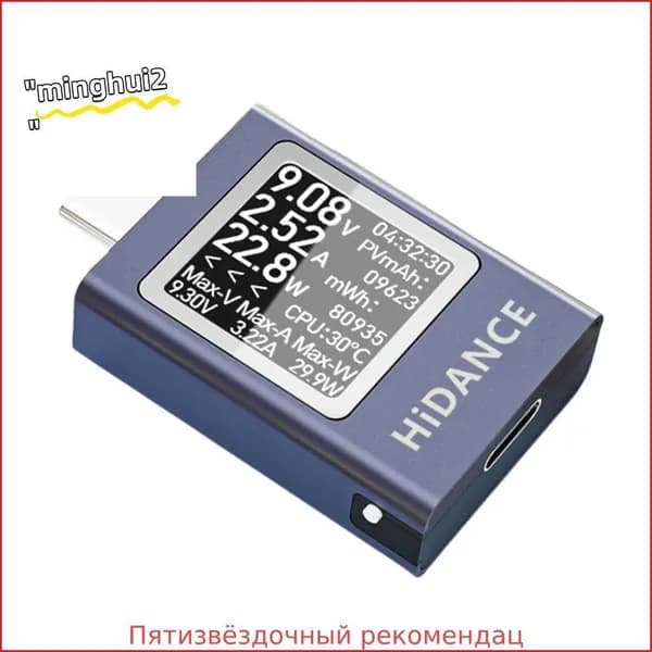 Мультиметр-детектор напряжения зарядного устройства на интерфейсе USB C, текущий тестер телефона