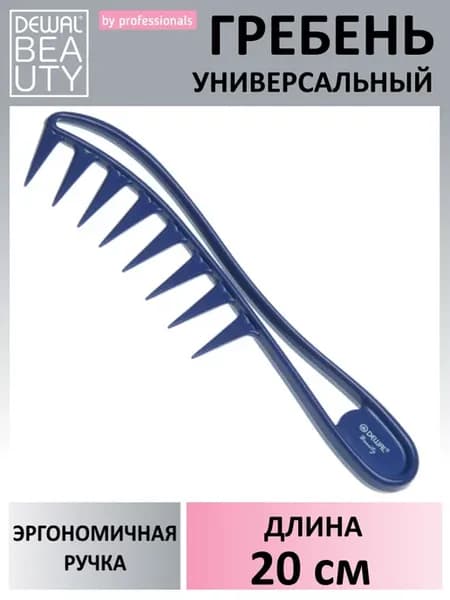 Гребень