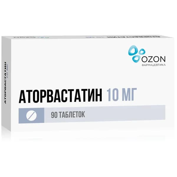 Аторвастатин таблетки, покрытые пленочной оболочкой 10мг 90шт