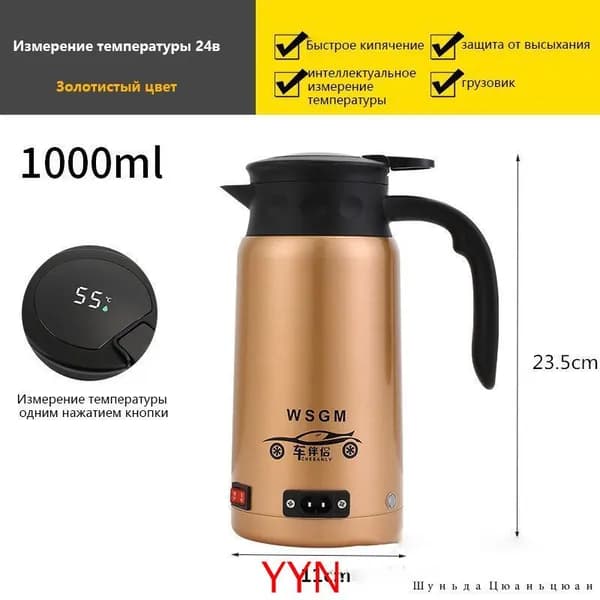 Электрический чайник mzm-20260529120539288_mzr_02, золотой