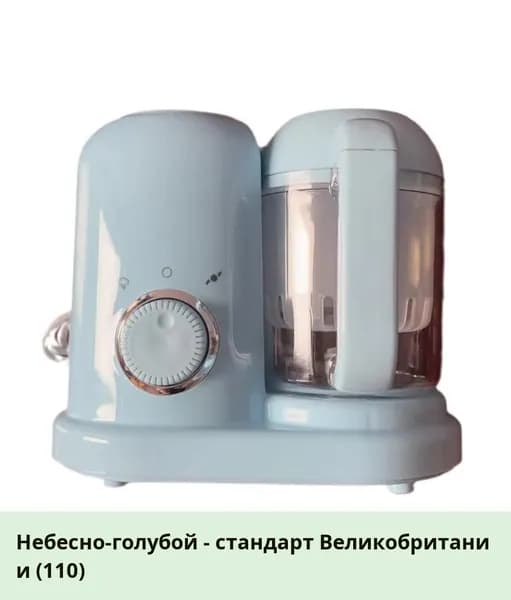 IKEA блендер 05-23-00mr856z6n7xw_05-23-00mpmke0gbcis334.96-94.50