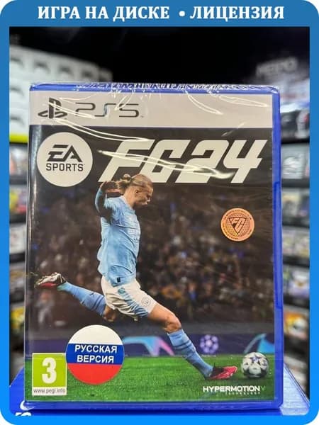 Игра FC 24 FIFA 24 (Русская версия) PS5 (Box)