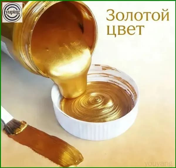Краска акриловая 1 шт., 100.22 мл.