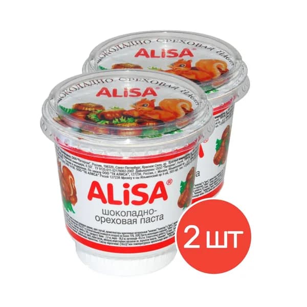 Шоколадно-ореховая паста Alisa 250г 2 шт