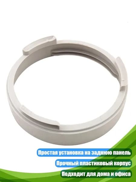 Круглый соединитель для вытяжного воздуховода, 15 см, Светло-серый