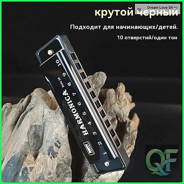 Варган