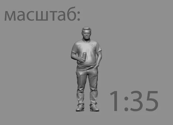 "Мужчина с банкой пива." Фигурка в масштабе 1:35 для диорам и макетов