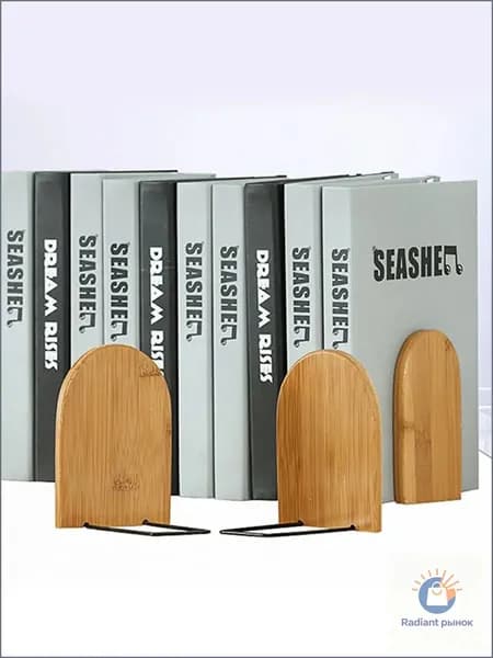 Держатель Ограничитель Подставка для книг 1 шт.
