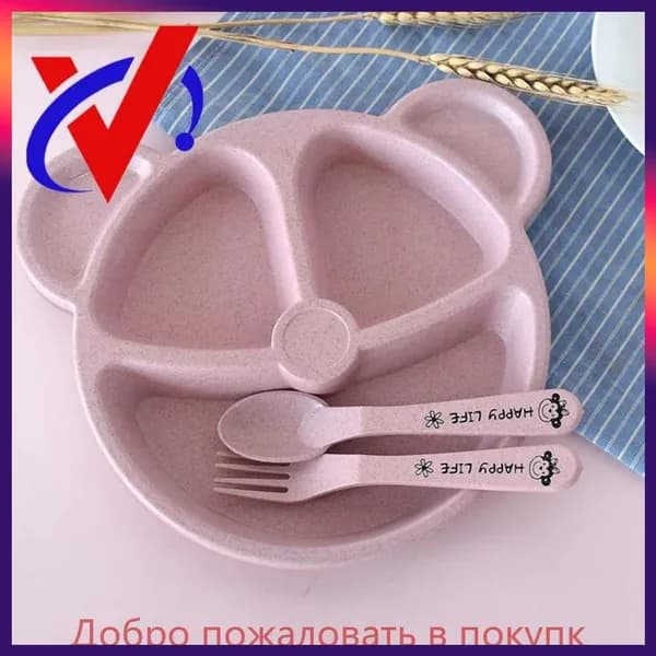 Набор столовой посуды 3 предм. на 1 перс.