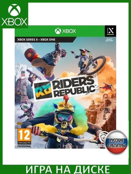 Игра Riders Republic Xbox One, Series X Русская Версия Диск на Xbox