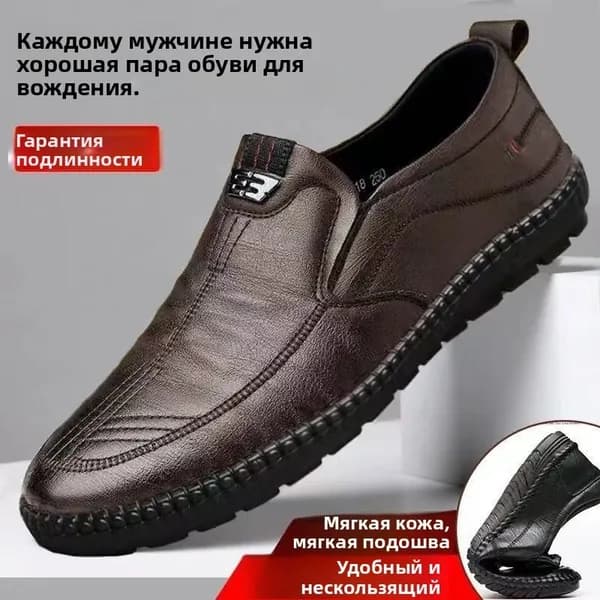 Туфли swrdx