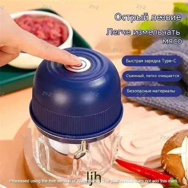 Электрическая мясорубка,стиль "синий"