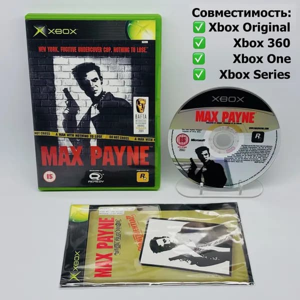 Игра Max Payne Xbox Original (Лицензия) (Xbox, Английская версия)