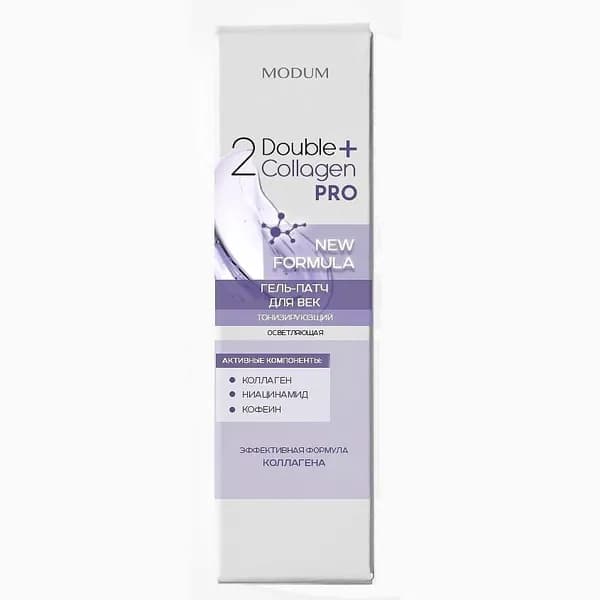 Modum Крем для век Double Collagen Pro Гель патч Тонизирующий осветляющий 25 г