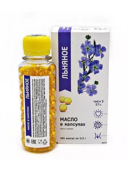 Масло льняное, 180 капсул по 300мг