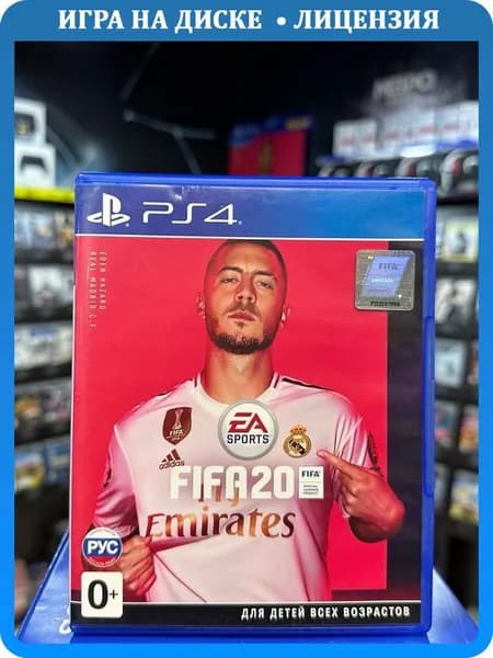 Игра FIFA 20 PS4 (Box)