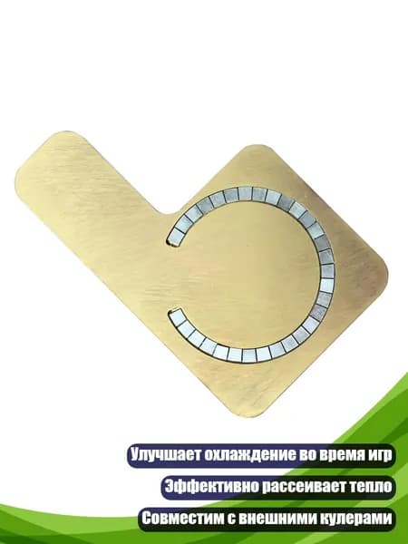 Мобильный телефон, разноцветный