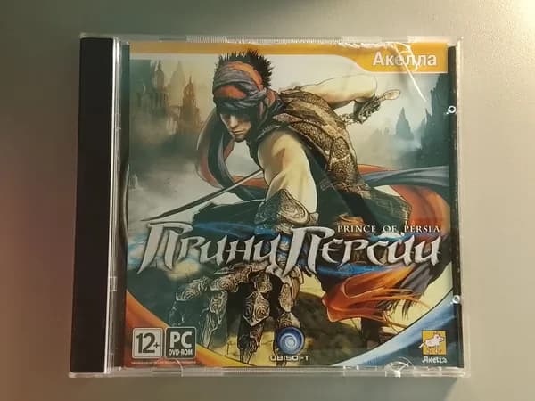 Диск с винтажной игрой для слабого ПК Принц Персии Prince of Persia (PC-DVD, Jewel, Русская версия) Лицензия Акелла