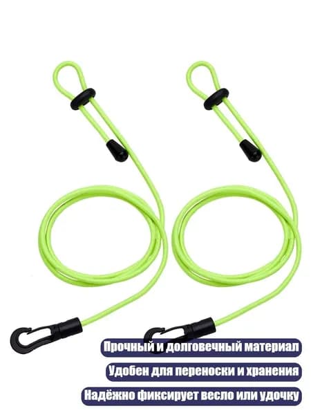 Весло для каяка, байдарки