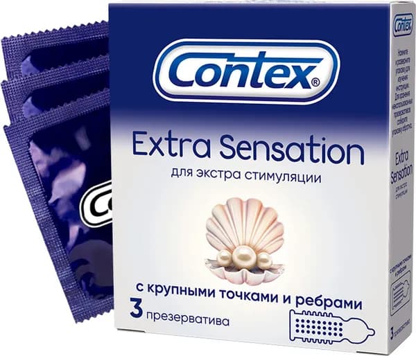 Презервативы Contex / Контекс Extra Sensation с крупными точками и ребрами для экстра стимуляции из латекса с силиконовой смазкой 3шт.