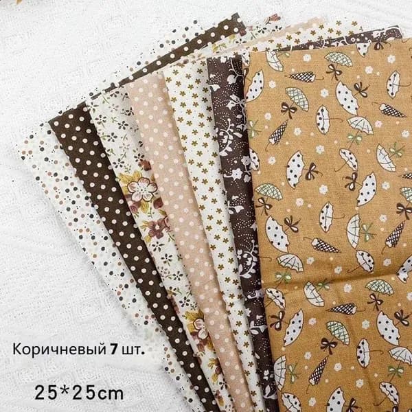 Набор хлопковых тканей: 7 полос, цветочный, 25x25см