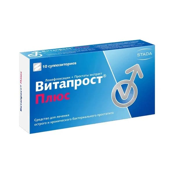 Витапрост плюс суппозитории ректальные 400 мг+20 мг 10 шт