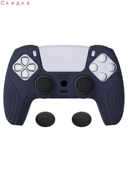 силиконовый чехол для контроллера PS5 Samurai Edition, антискользящий, эргономичный мягкий защитный корпус с накладками на стики, улучшение хвата и защита во время игры